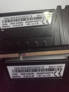 2x8GB 3000mhz DDR4 Corsair VENGEANCE LPX Mälu (2 foto / 2)