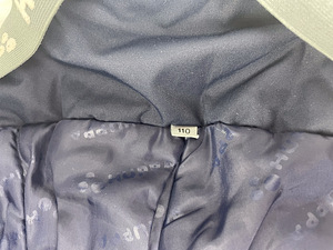 Huppa talveriiete komplekt suurus 110 (6 foto / 7)