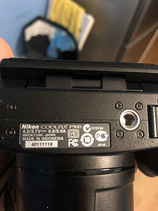 Nikon coolpix P500 (5 foto / 7)