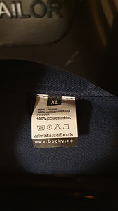 Спецодежда, куртка рабочая, новая, XL (2 фото из 6)