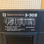 Kõlarid Radiotehnika S30-B + Võimendi (foto #2)