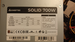 Chieftec Solid 700W 85% Эффективность (2 фото из 9)