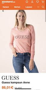 Guess, размер L (1 фото из 3)