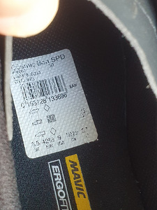 MAVIC Cosmic Boa SPD EU42 (2 foto / 2)
