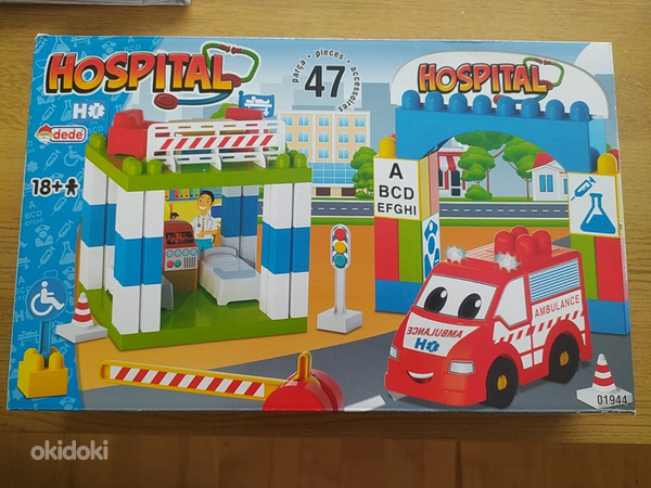 Игровой набор "Больница" с блоками (фото #1)