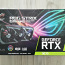 ASUS GeForce RTX 3070 ROG-STRIX ИГРОВОЙ (фото #1)