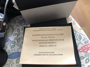 Senith e peegelkaamera ja välklamp (6 foto / 6)