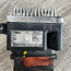 8К0959501Г Блок управления электровентилятором (охладителя двигателя) (фото #2)