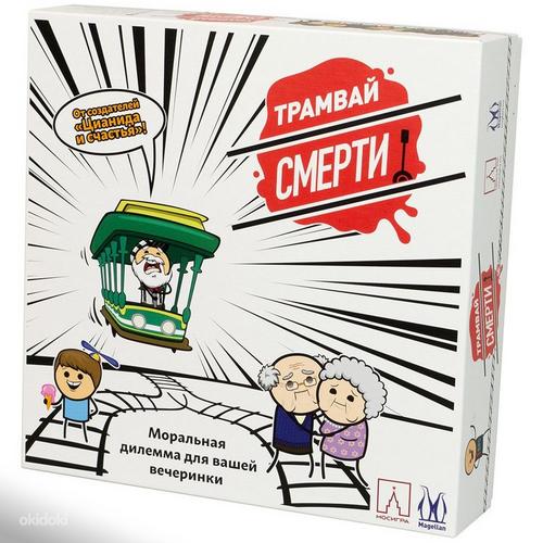 Настольная игра «Трамвай смерти». На русском (фото #2)