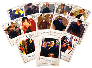 Lauamäng "Maffia: The Whole Family Gathered". Vene keeles (4 foto / 6)