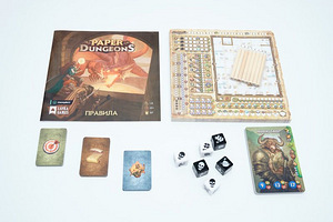Lauamäng "Paber Dungeons". Vene keeles (2 foto / 8)