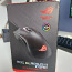 Gaming Mouse ASUS ROG GLADIUS II CORE 6200 DPI (foto #1)