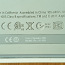 Apple AirPort Time Capsule 2TB A1409 (фото #2)