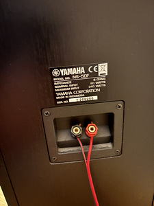 DENON ressiiver YAMAHA kõlarid (6 foto / 6)