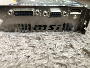 MSI Geforce GTX750 Ti 2GB GDDR5 (3 foto / 3)