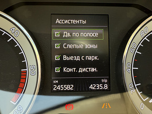 Skoda Superb L&K 2017 2.0 110 kw (12 foto / 14)