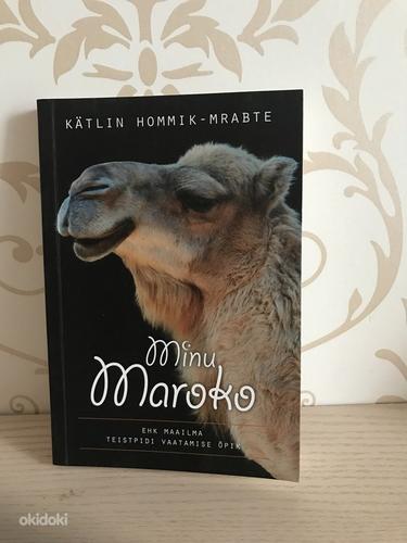 Minu Maroko - Kätlin Hommik-Mrabte (foto #1)