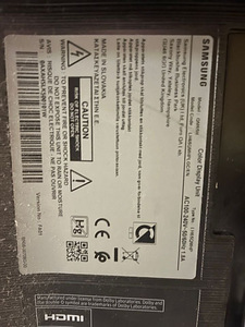 Seinakiinitusega reklaamitahvel Samsung (3 foto / 4)