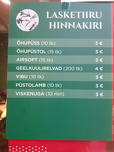 Lasketiir . Kõige varustusega. (2 foto / 5)