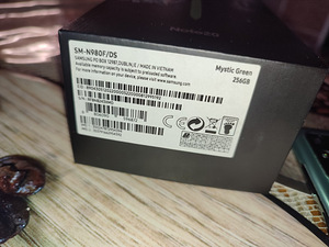 Samsung Galaxy Note 20 5G, 256GB, Dual SIM, Mystic Green (1 foto / 3)
