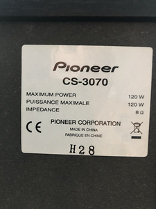 PIONEER resiiver + 2 kõlarit (2 foto / 4)