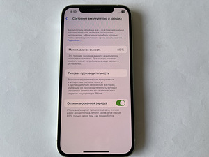 iPhone 12 128gb (3 фото из 7)