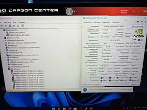 MSI GF65 Thin 10SDR Gaming Notebook i7/16GB/512GB/GTX1660Ti/ (6 foto / 8)