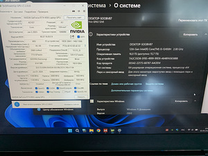 MSI Thin GF63 Intel Core i5 RTX 4050 (7 foto / 8)