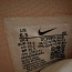 Nike 37,5 (foto #2)