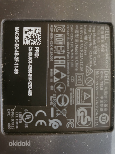 Док-станция Dell K16A001 Док-станция Thunderbolt HDMI DP USB (фото #2)