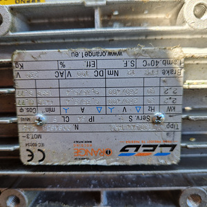 Elektrimootor (1 foto / 3)