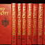Вальтер Скотт в 8 томах (фото #1)