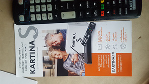 TV digiboks KARTINA S (5 foto / 6)