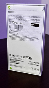 UUS Apple iPhone 15 Pro Max - 256GB - White Titanium (3 foto / 4)