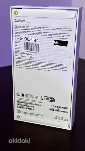 UUS Apple iPhone 15 Pro Max - 256 ГБ - белый титан (фото #3)