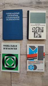 Raamatud psühholoogiast, sotsioloogiast 2 (3 foto / 10)