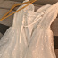 Продам свадебное платье (фото #4)