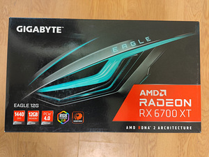 Gigabyte RX 6700 XT Eagle 12Gb (1 foto / 1)