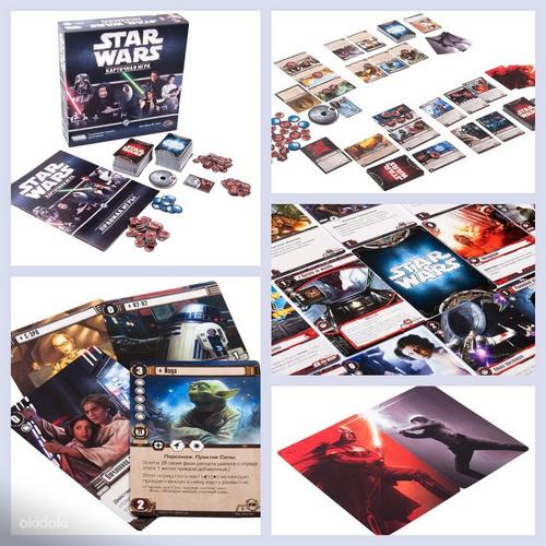 Star Wars LCG: kaardimäng + pimeduse laiendamise serv (foto #2)