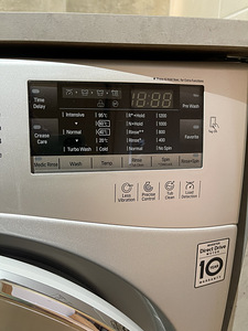 Pesumasin LG direct drive 7 kg (5 foto / 6)