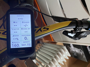 SCOTT SCALE RS 900 WORLD CUP (8 foto / 8)