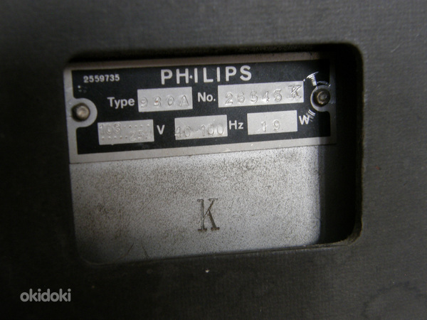 Радиоприемник в стиле арт-деко Philips 930A (фото #9)