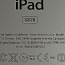 iPad-A1416-32 ГБ (фото #3)