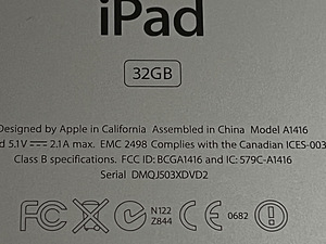 iPAD-A1416-32GB (3 foto / 3)