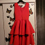 Красное красивое платье (фото #1)