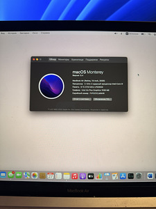 Macbook air 13inch 2020 (3 foto / 8)