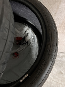 Michelin Pilot Sport 265/35 21 (2 foto / 6)