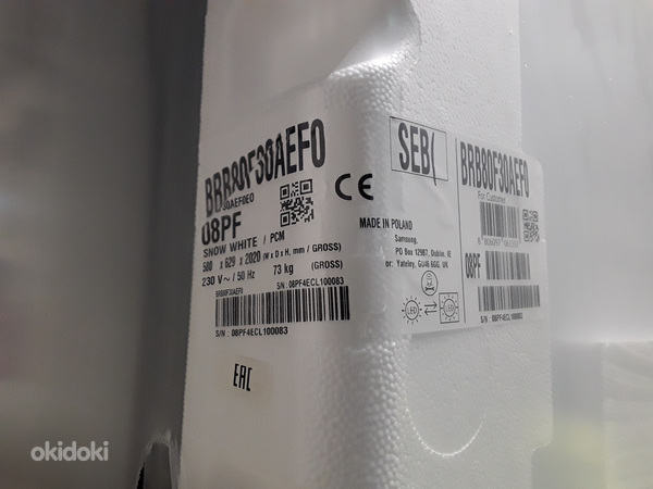 Холодильник Refrigerator Samsung BRB80F30AEF0EO