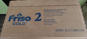 Segu Friso gold (3 foto / 3)