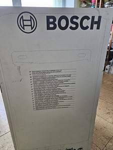 BOSH elektriline veekatel (4 foto / 4)